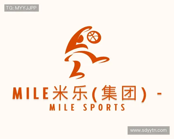 知道MILE米乐