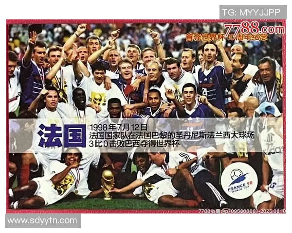 各大足球队代表球星解析：谁是你心中的球队标志性人物