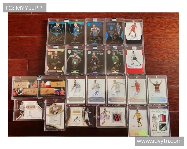 德国足球球星卡收藏价值与发展趋势深度解析